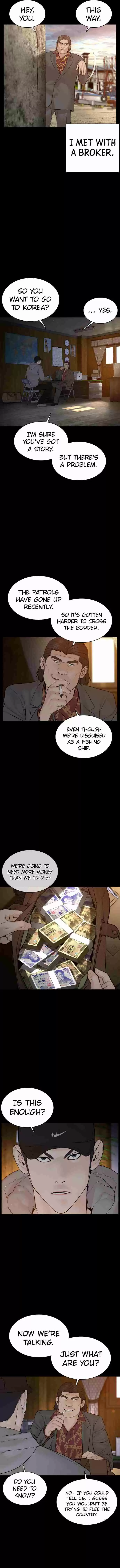 How to Fight 98 Don't go back on your word now, alright?