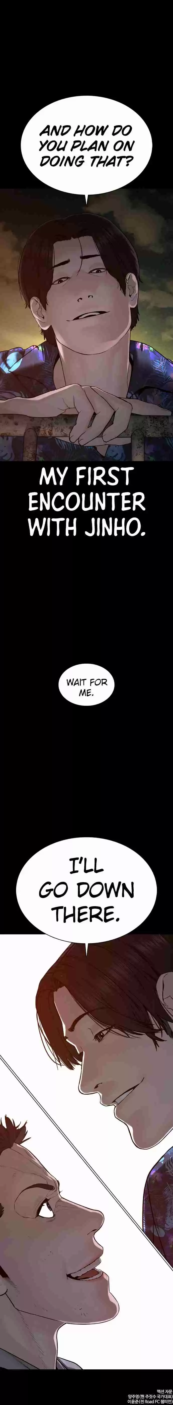 How to Fight 98 Don't go back on your word now, alright?