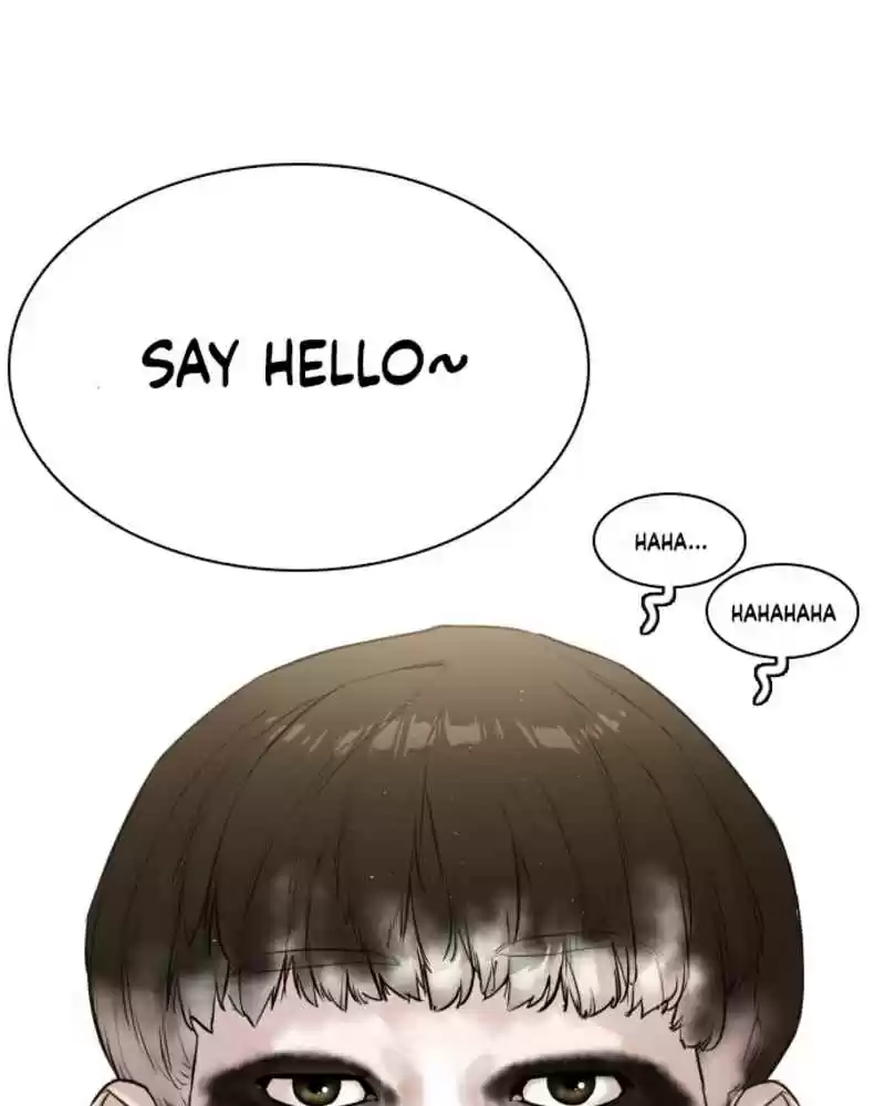 How to fight Ch. 0 prologue