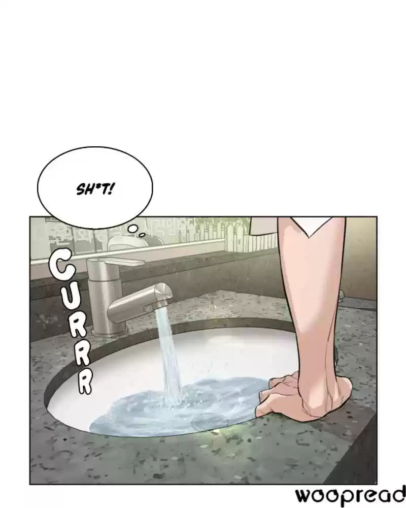 How to fight Ch. 0 prologue