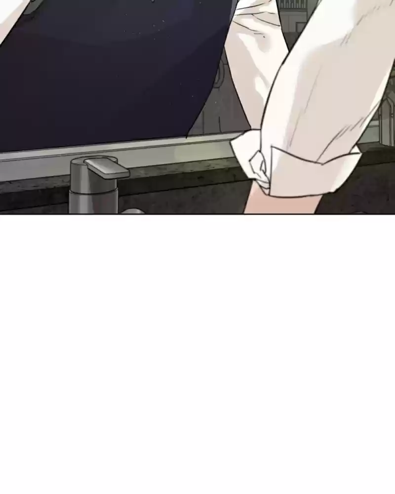 How to fight Ch. 0 prologue