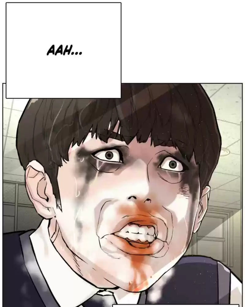 How to fight Ch. 0 prologue