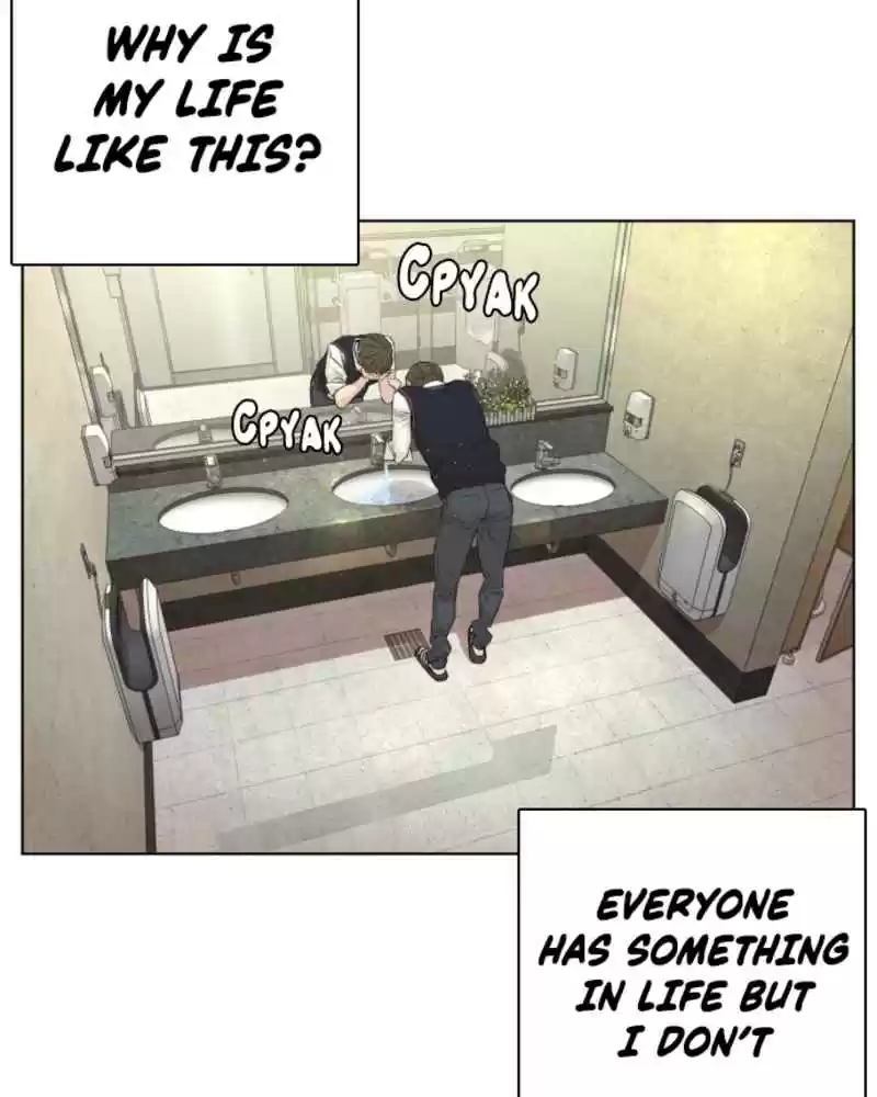 How to fight Ch. 0 prologue