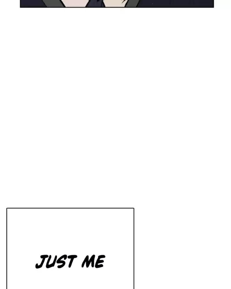 How to fight Ch. 0 prologue