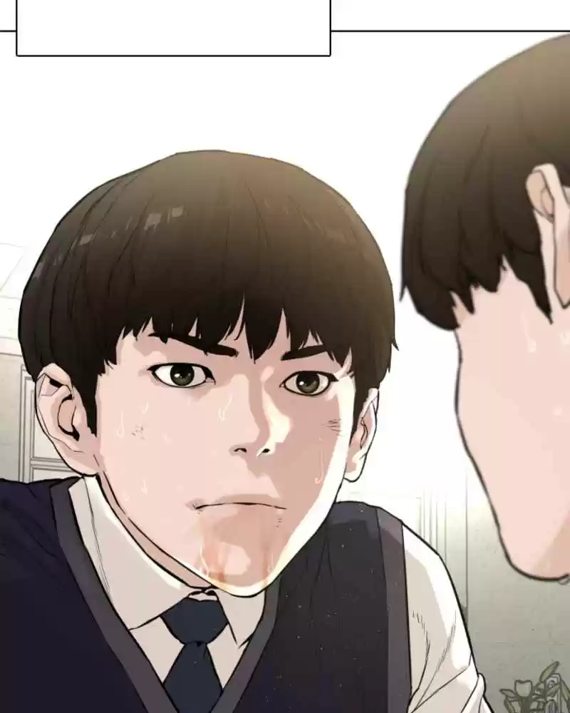 How to fight Ch. 0 prologue