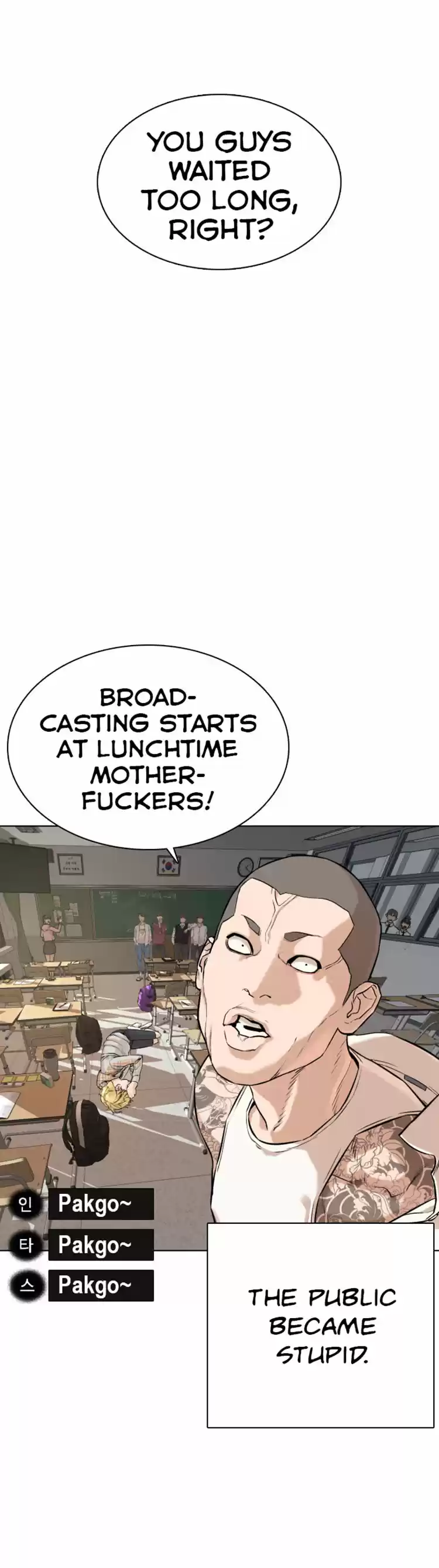 How to Fight Ch. 10 How to Fight and Win