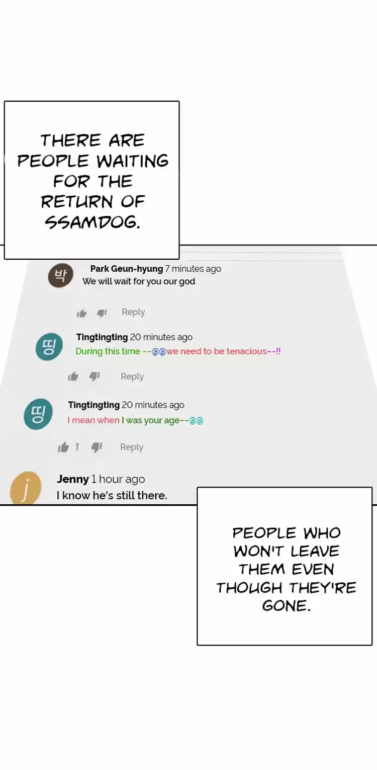 How to Fight Ch. 10 How to Fight and Win