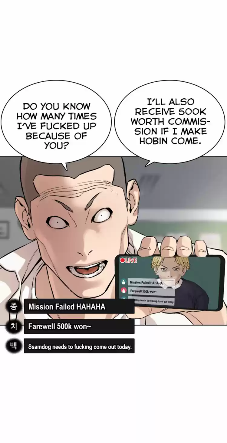 How to Fight Ch. 10 How to Fight and Win