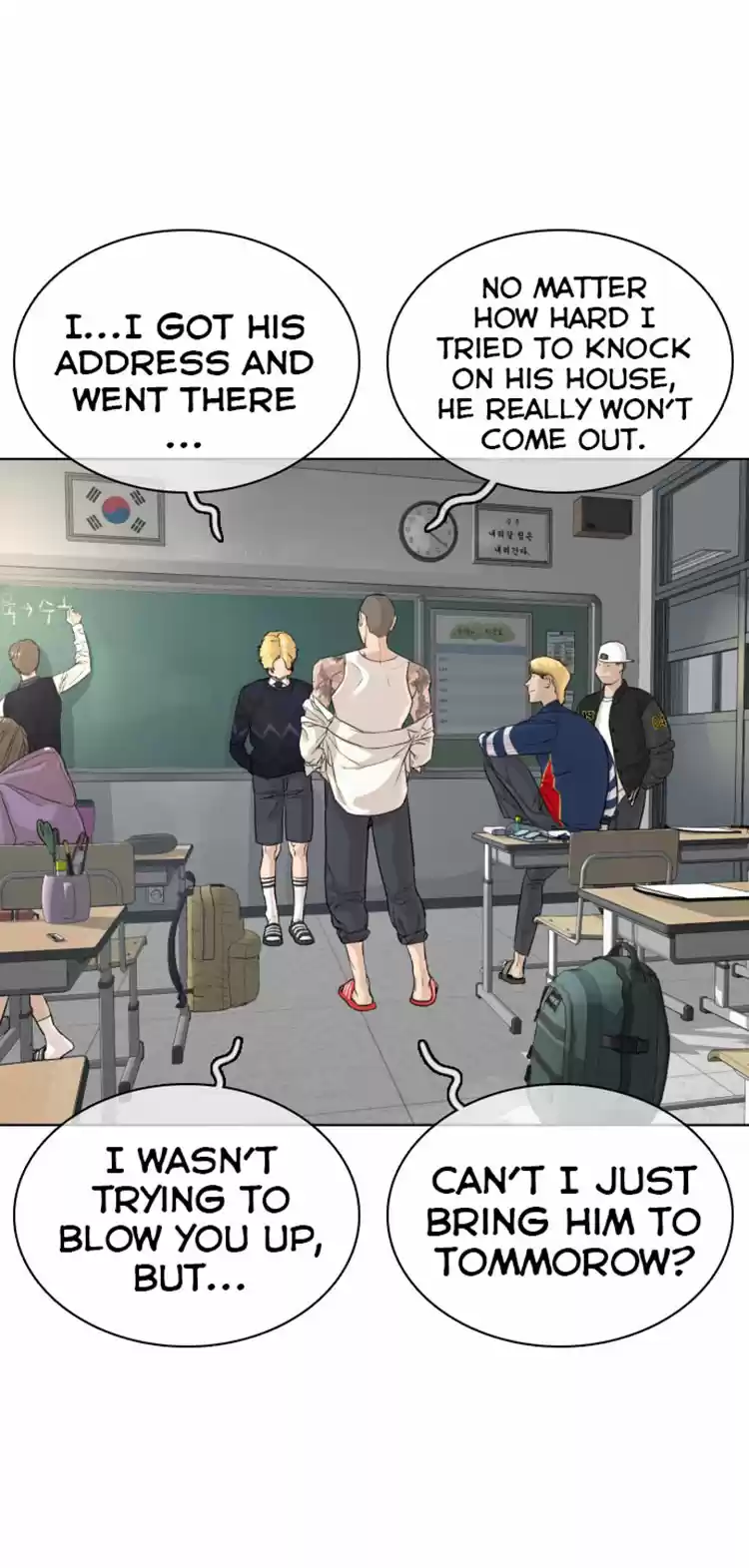 How to Fight Ch. 10 How to Fight and Win