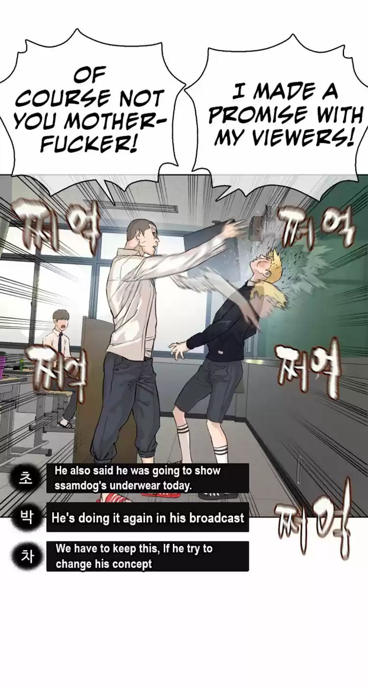 How to Fight Ch. 10 How to Fight and Win