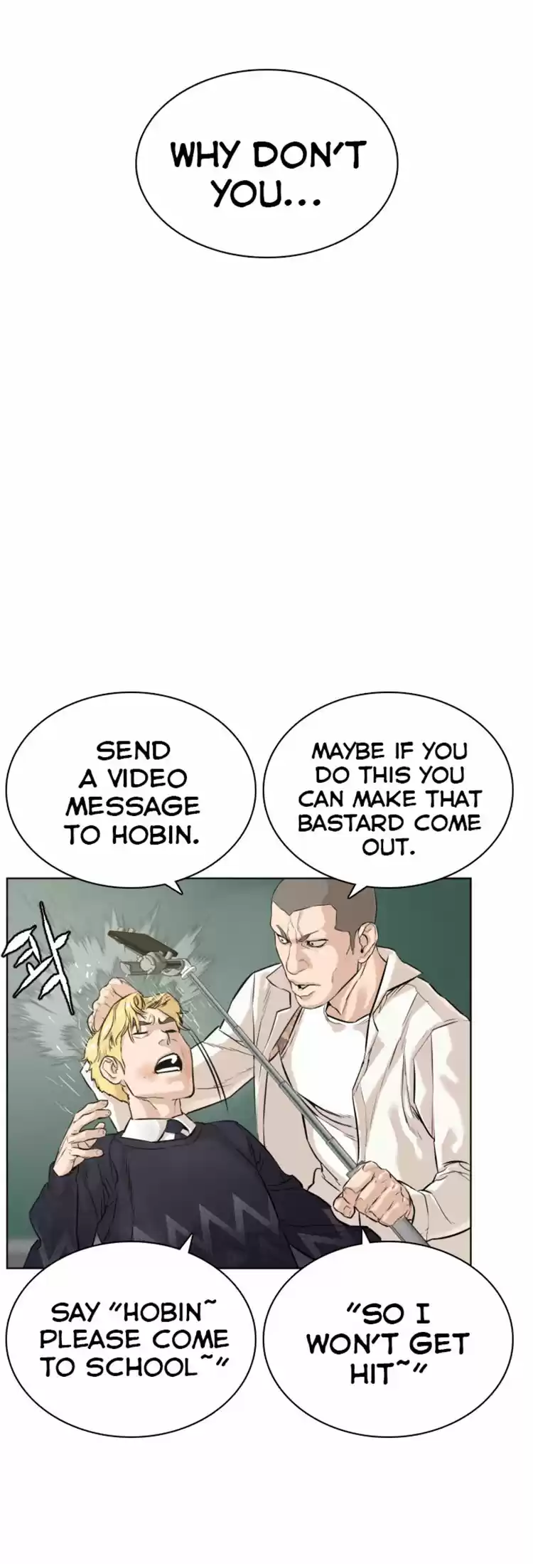 How to Fight Ch. 10 How to Fight and Win