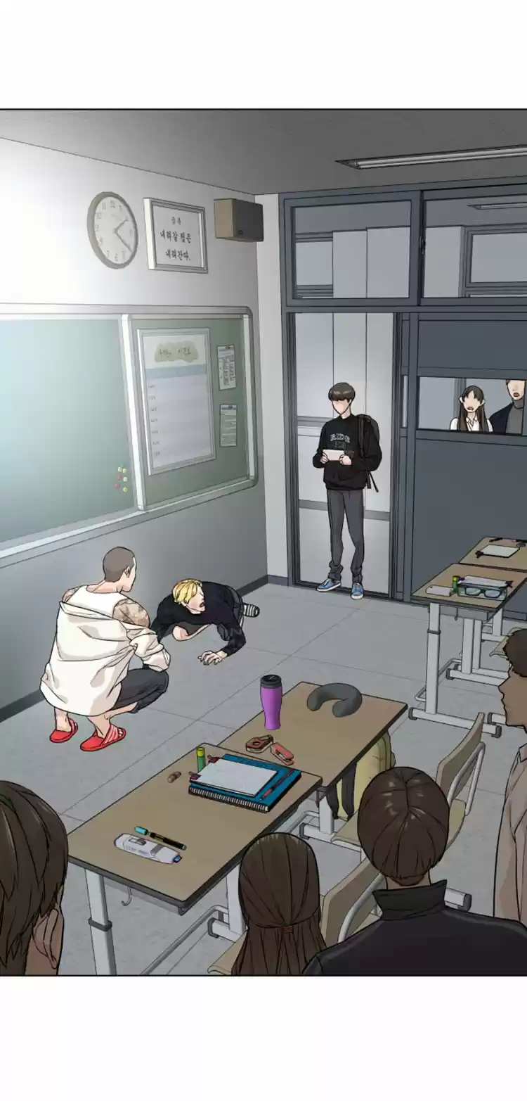 How to Fight Ch. 10 How to Fight and Win