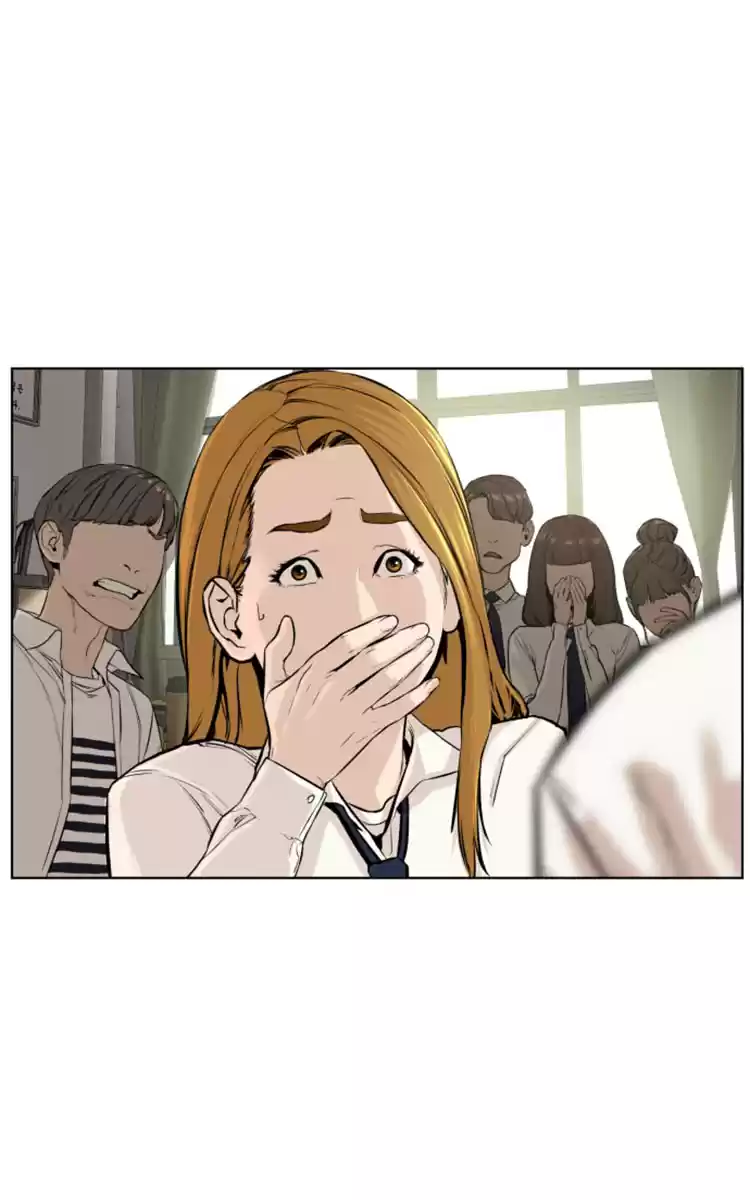 How to Fight Ch. 11 I'm not a Dork