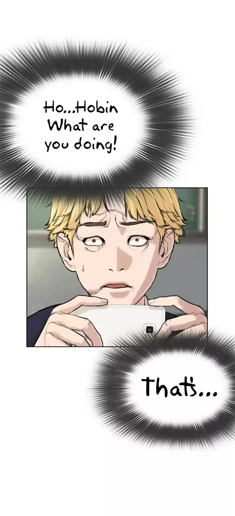 How to Fight Ch. 11 I'm not a Dork