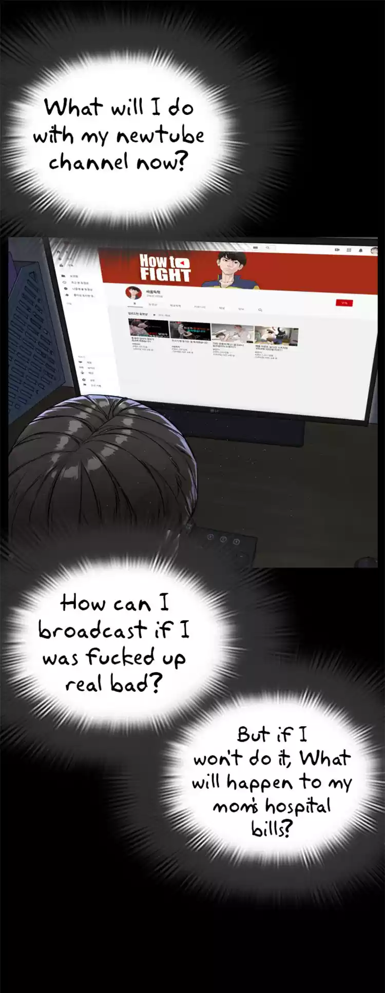 How to Fight Ch. 11 I'm not a Dork