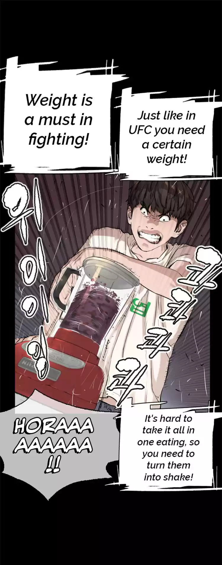 How to Fight Ch. 11 I'm not a Dork