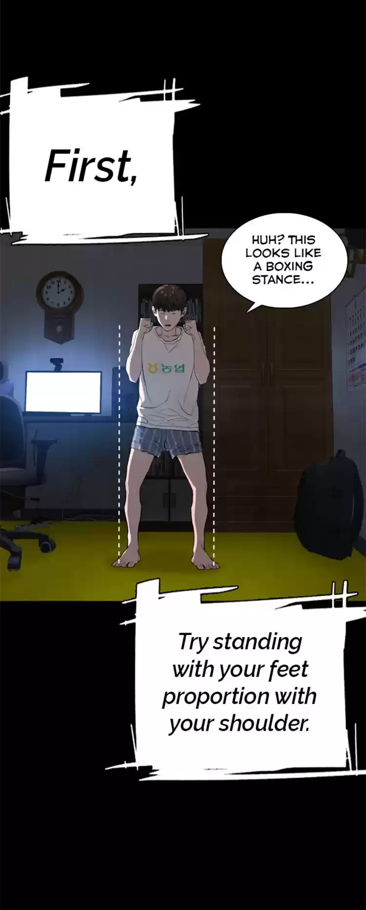 How to Fight Ch. 11 I'm not a Dork