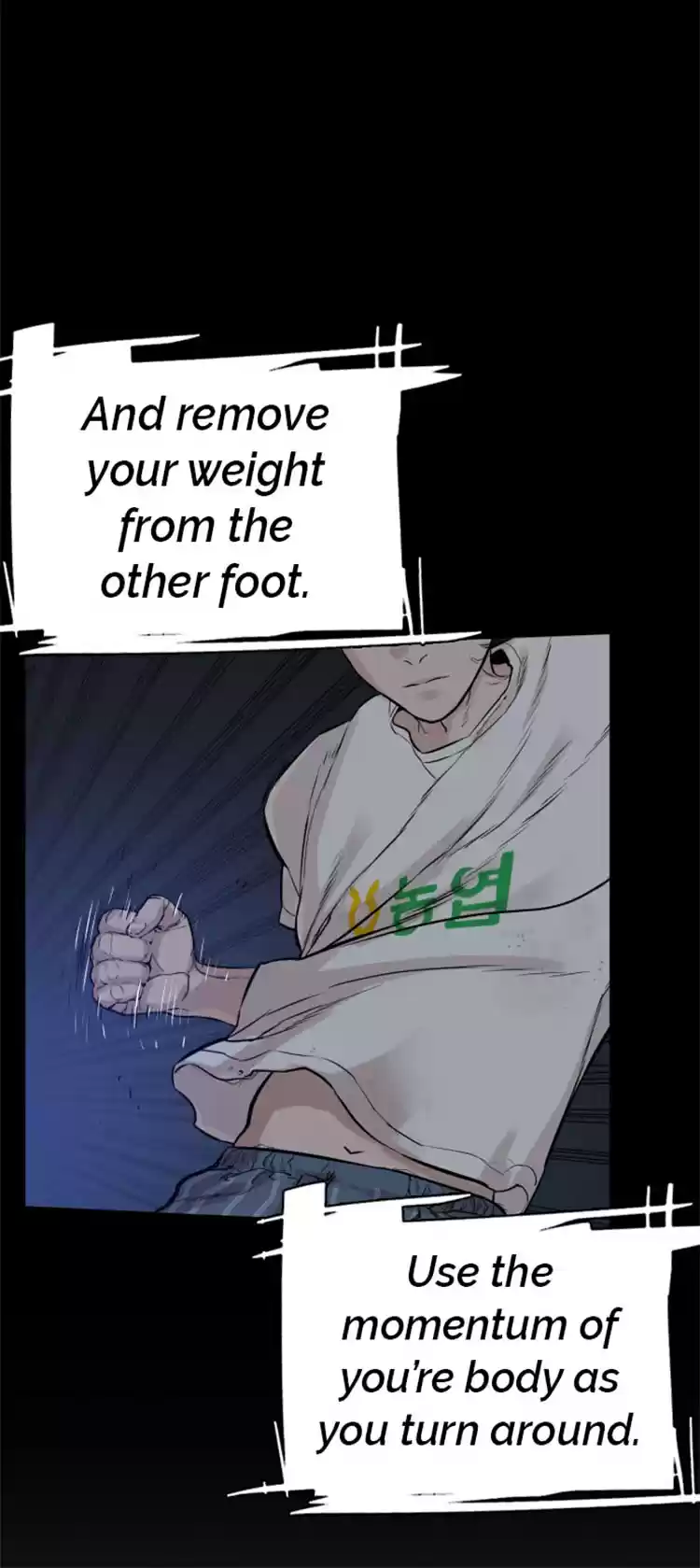 How to Fight Ch. 11 I'm not a Dork