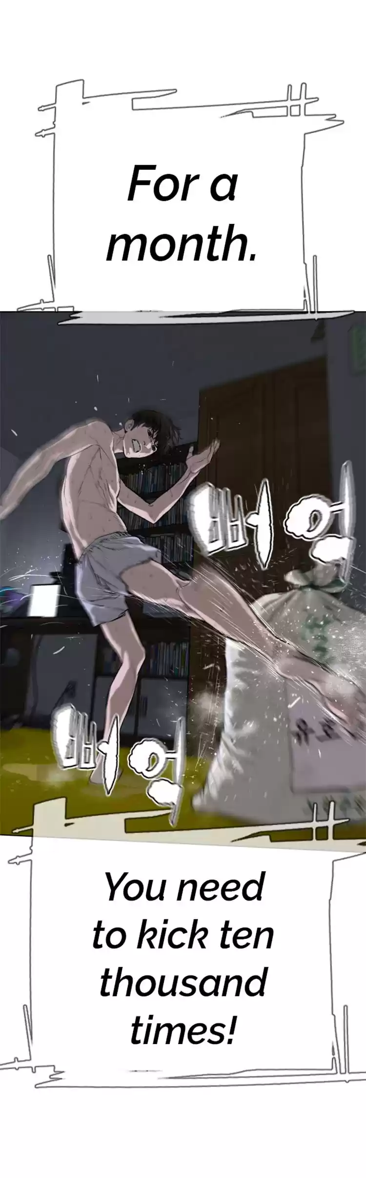 How to Fight Ch. 11 I'm not a Dork