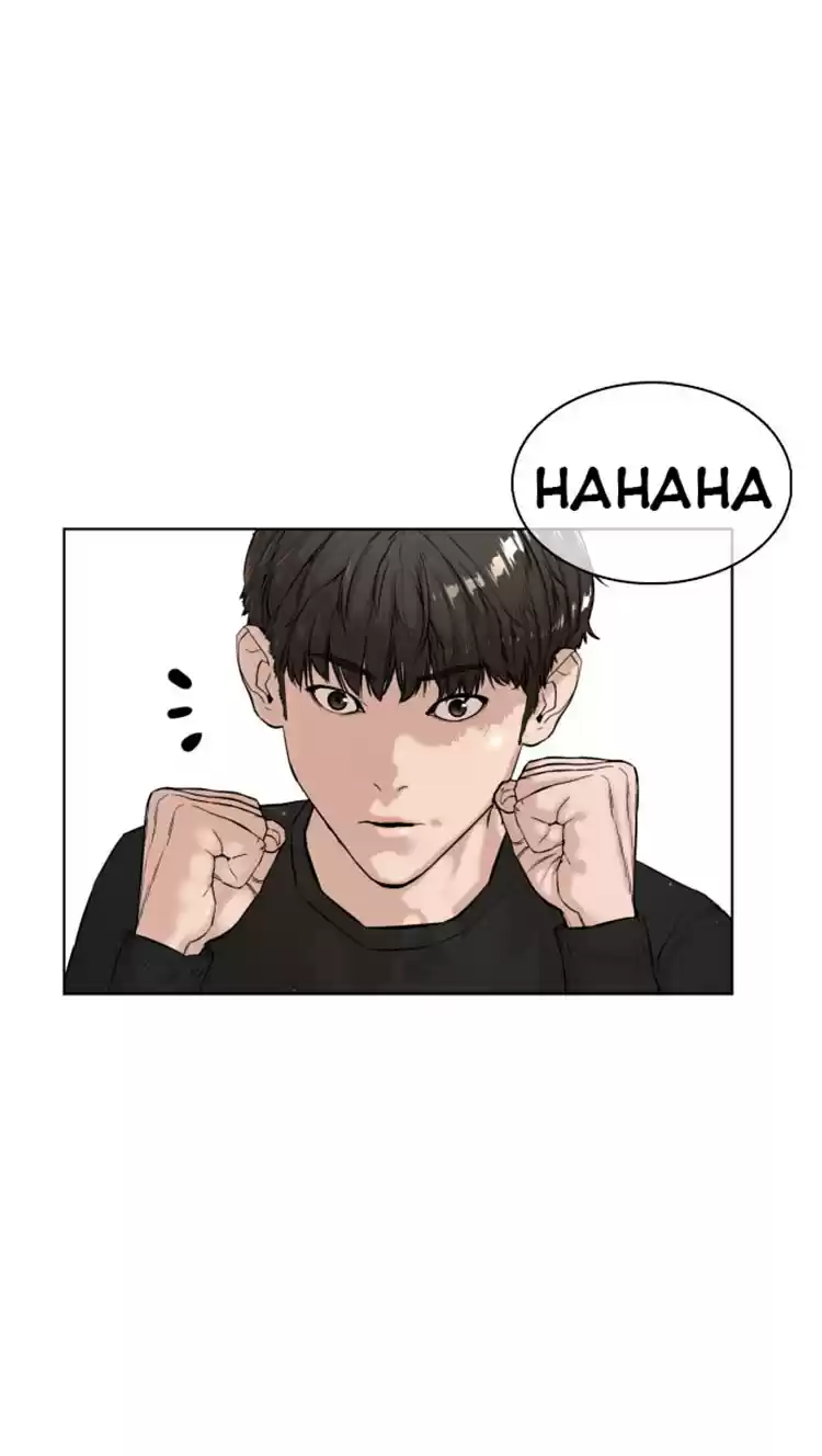 How to Fight Ch. 11 I'm not a Dork