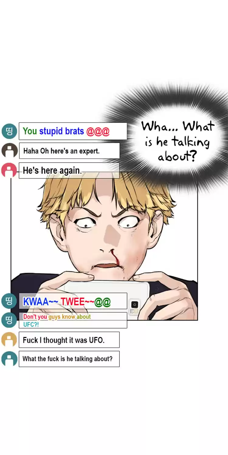 How to Fight Ch. 11 I'm not a Dork