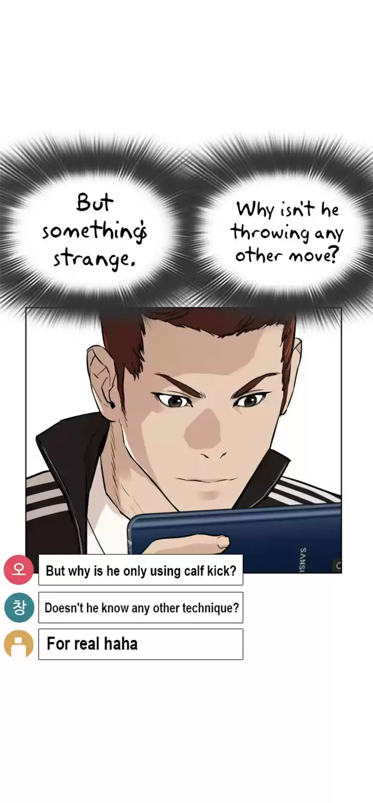 How to Fight Ch. 11 I'm not a Dork