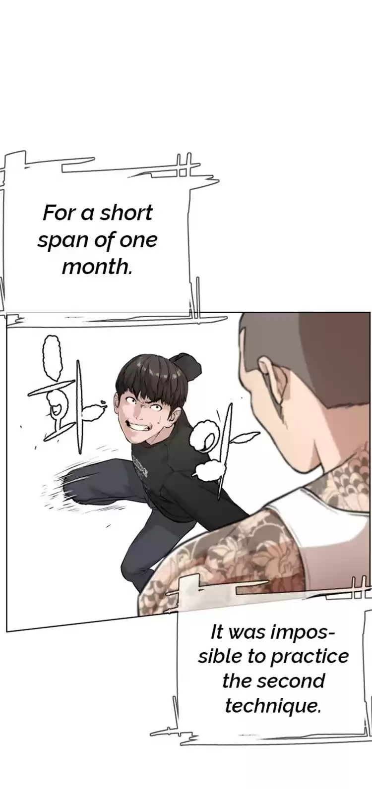 How to Fight Ch. 11 I'm not a Dork