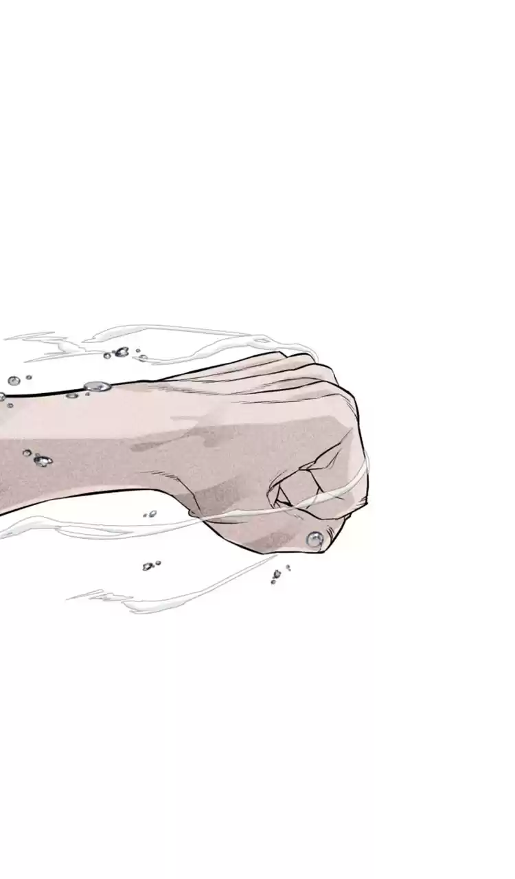 How to Fight Ch. 11 I'm not a Dork