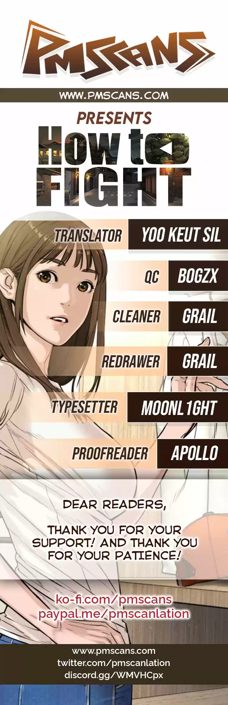 How to Fight Ch. 12 Subs and Bell Settings