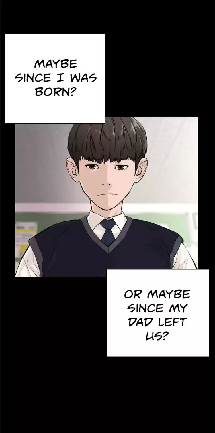 How to Fight Ch. 12 Subs and Bell Settings