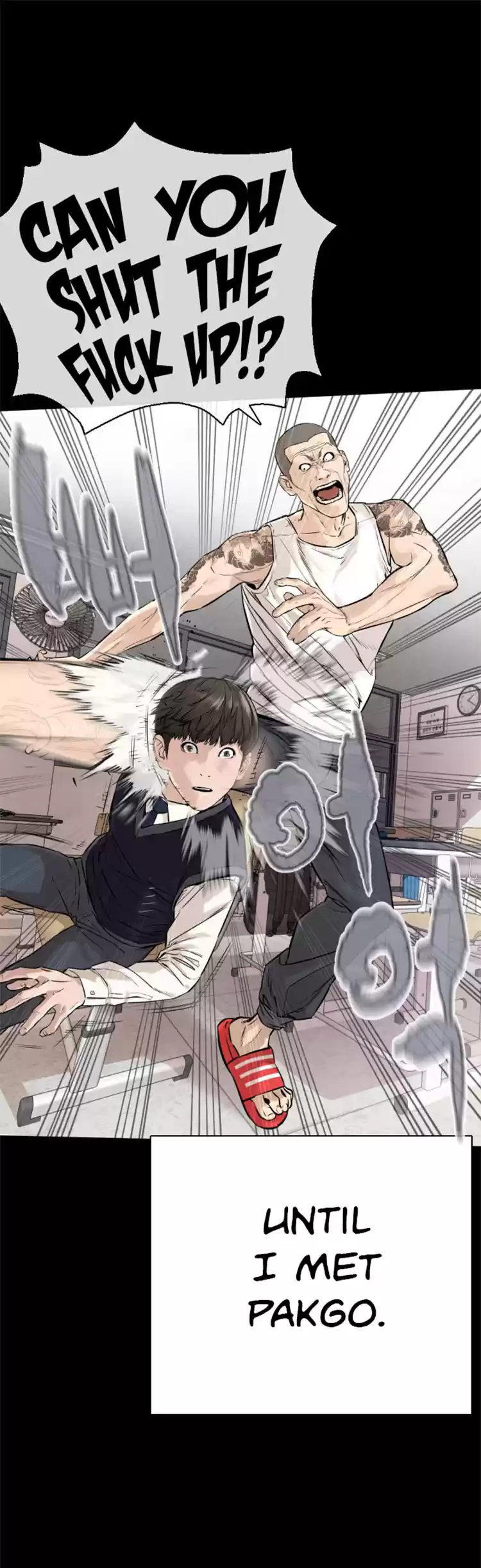 How to Fight Ch. 12 Subs and Bell Settings