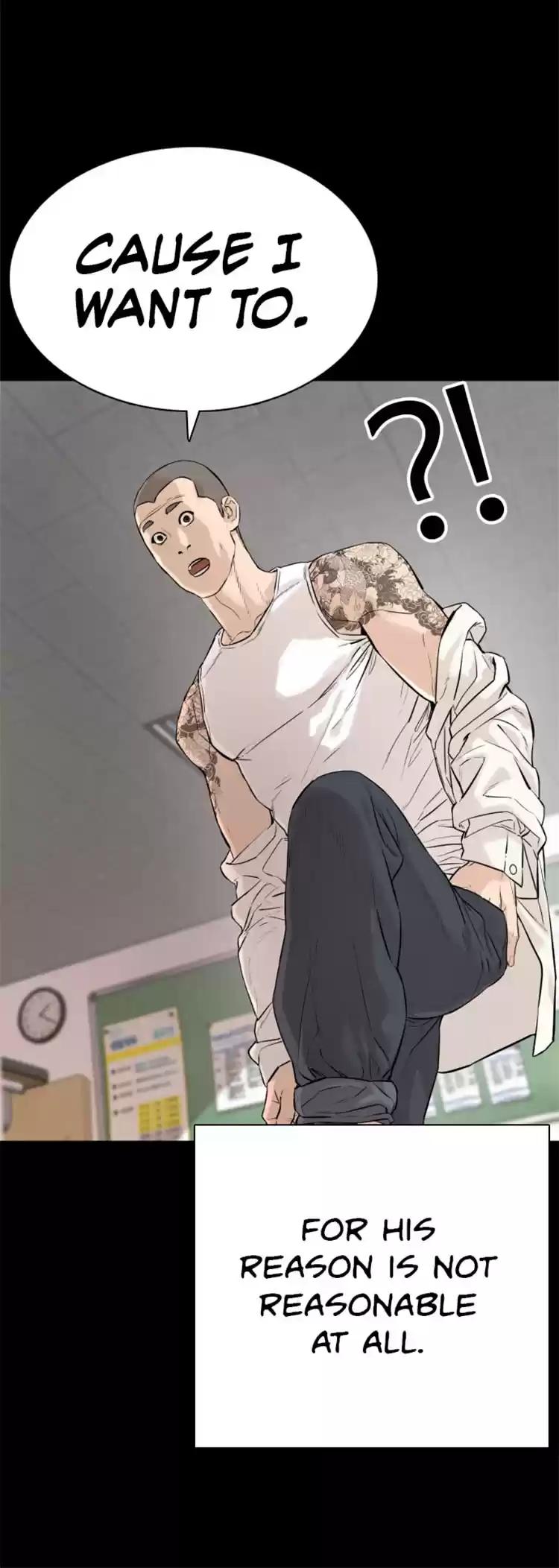 How to Fight Ch. 12 Subs and Bell Settings