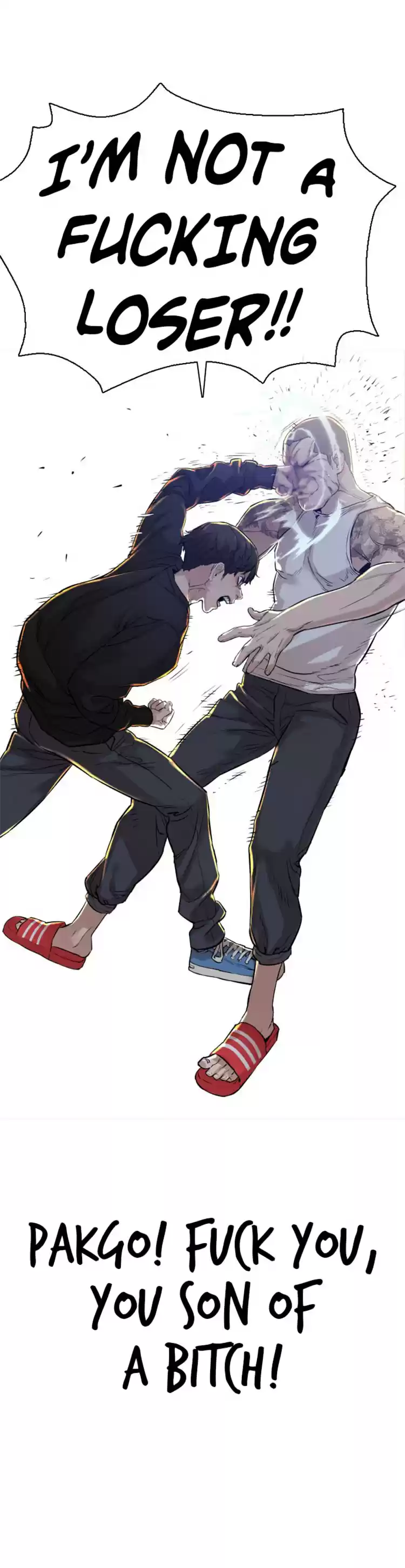 How to Fight Ch. 12 Subs and Bell Settings