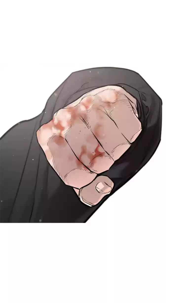 How to Fight Ch. 12 Subs and Bell Settings