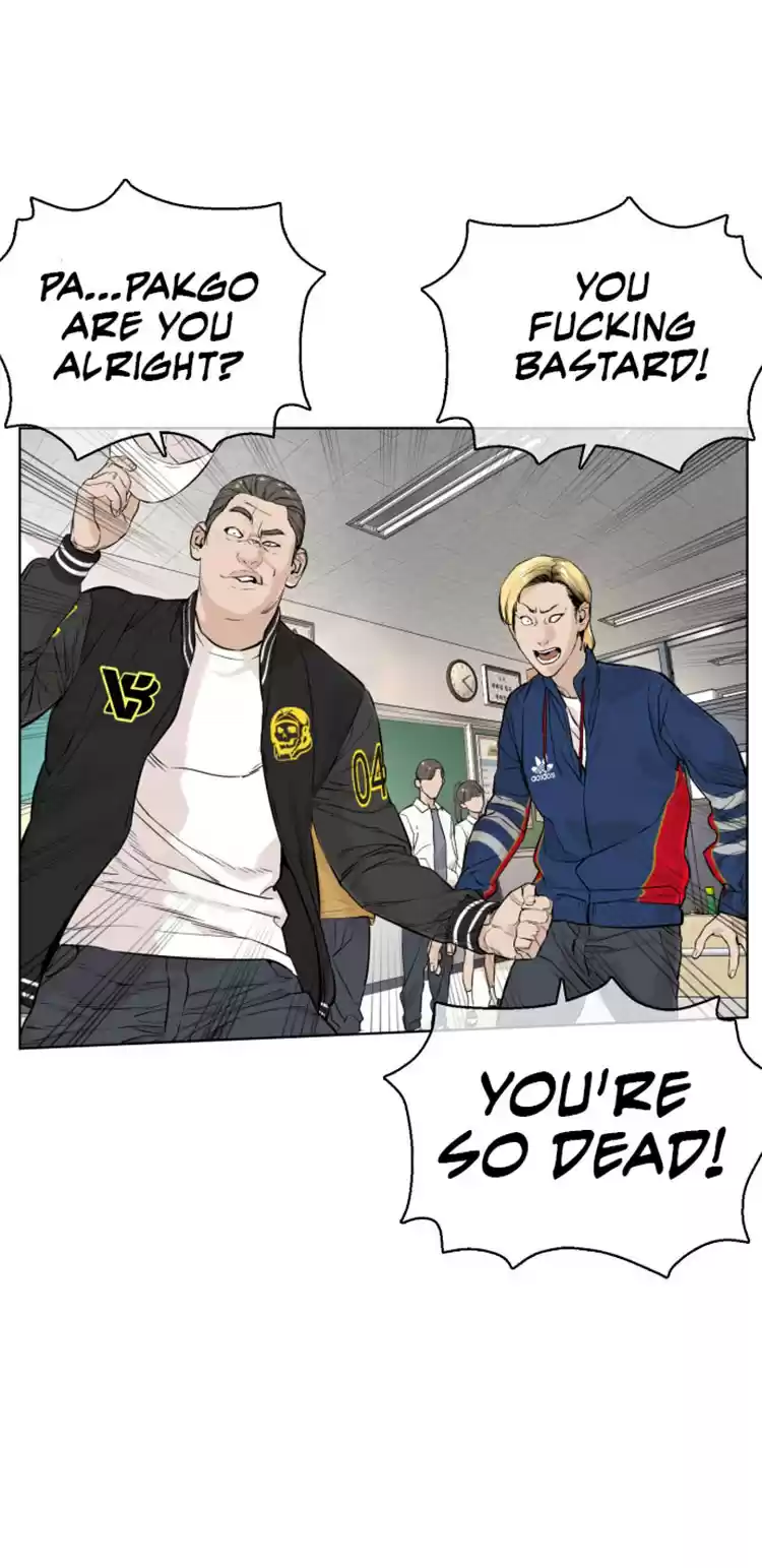 How to Fight Ch. 12 Subs and Bell Settings