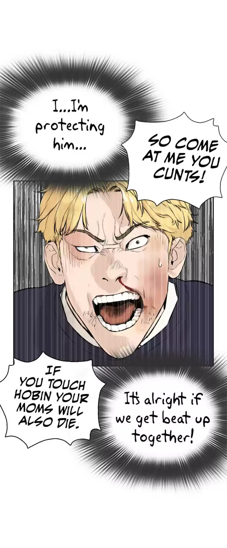 How to Fight Ch. 12 Subs and Bell Settings