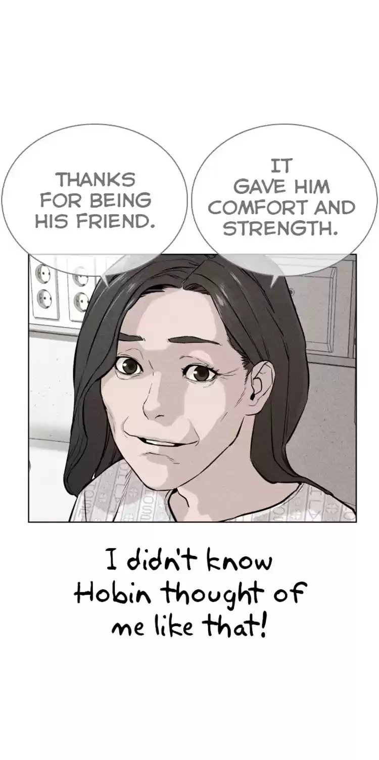 How to Fight Ch. 12 Subs and Bell Settings