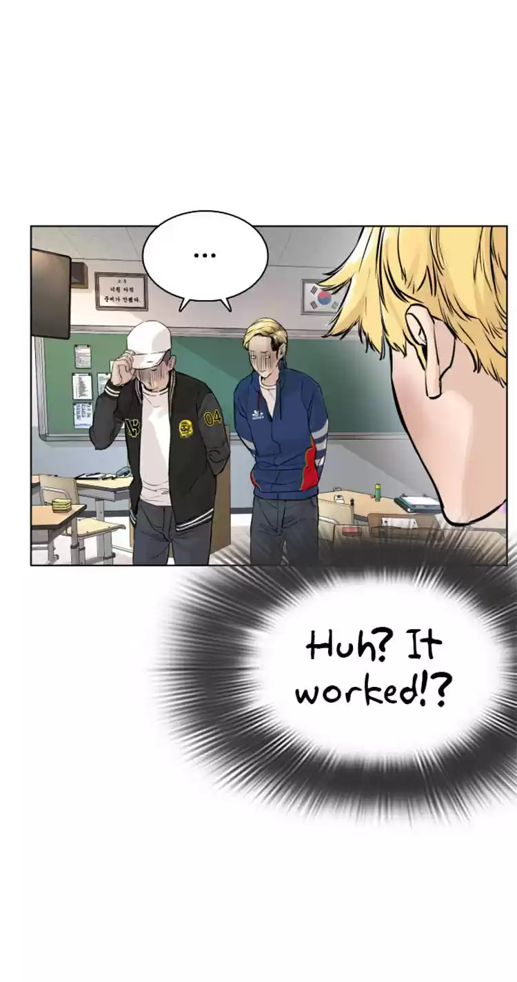 How to Fight Ch. 12 Subs and Bell Settings