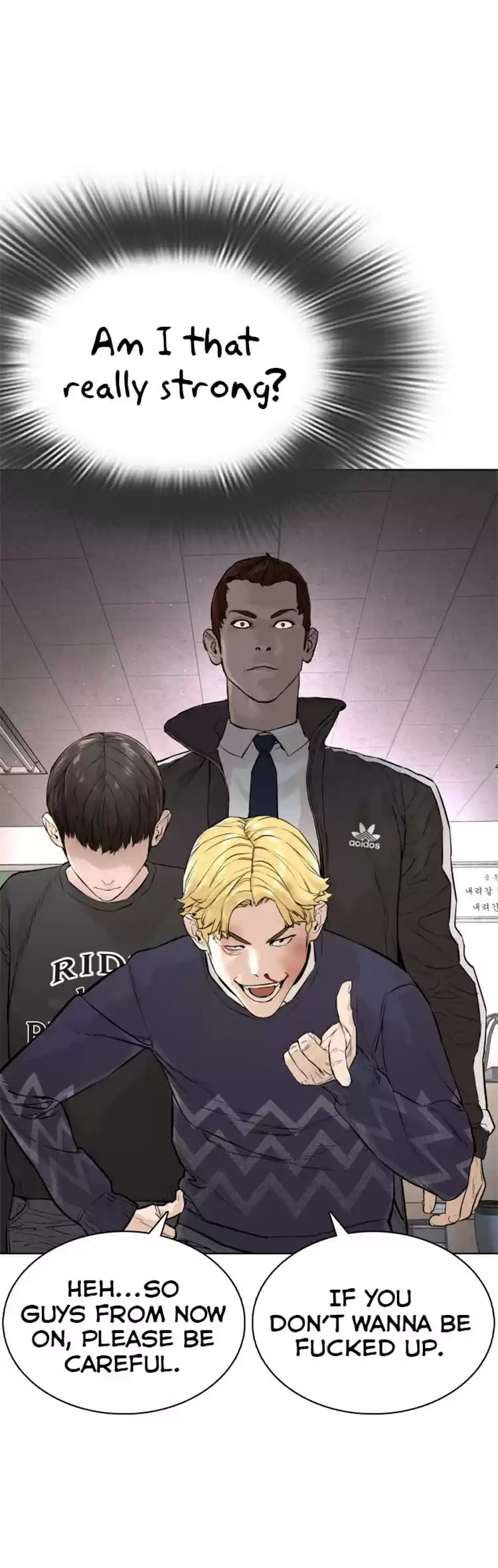 How to Fight Ch. 12 Subs and Bell Settings