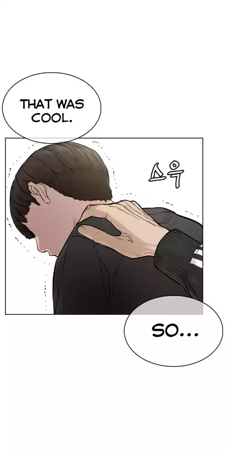 How to Fight Ch. 12 Subs and Bell Settings