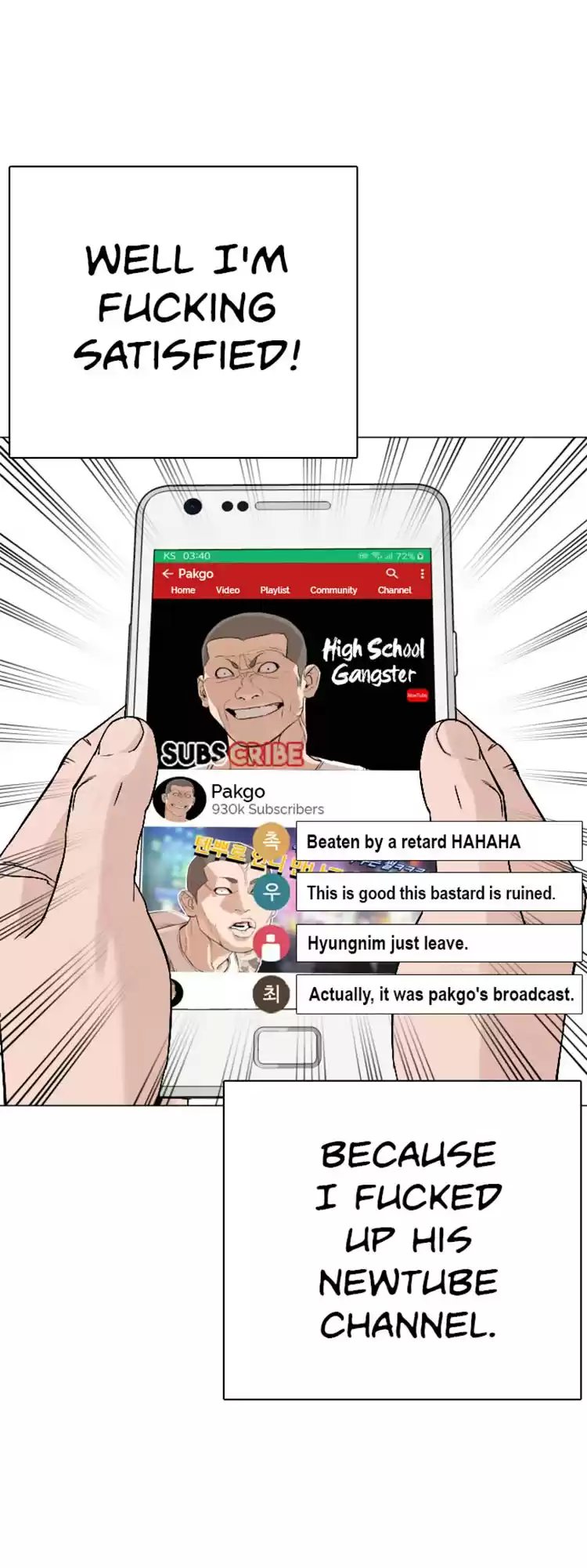 How to Fight Ch. 12 Subs and Bell Settings