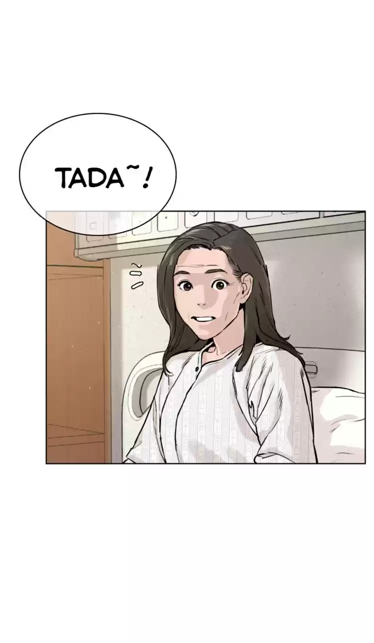 How to Fight Ch. 12 Subs and Bell Settings