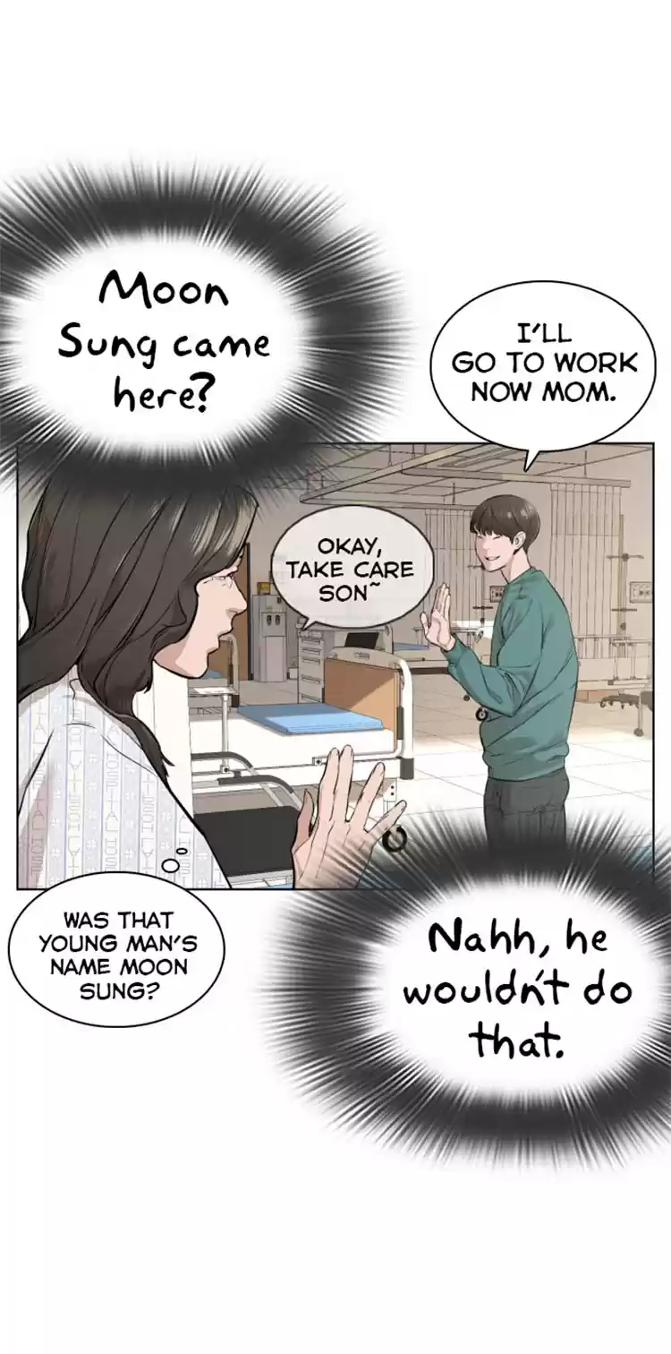 How to Fight Ch. 12 Subs and Bell Settings