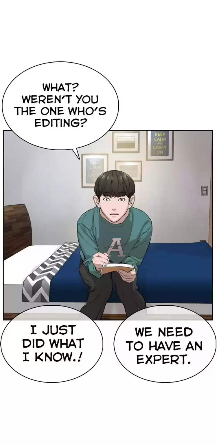 How to Fight Ch. 12 Subs and Bell Settings