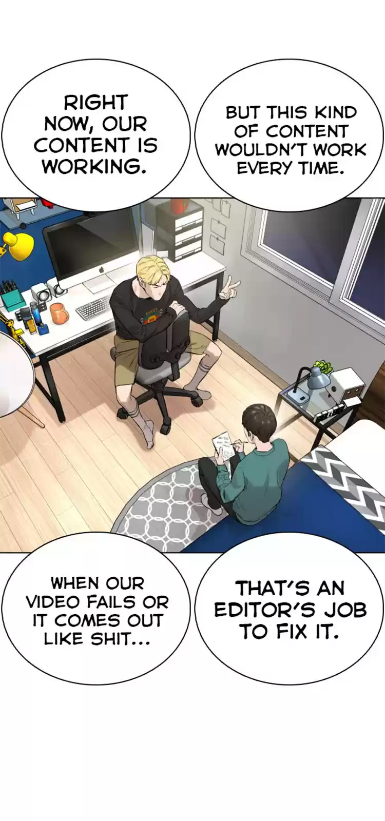 How to Fight Ch. 12 Subs and Bell Settings