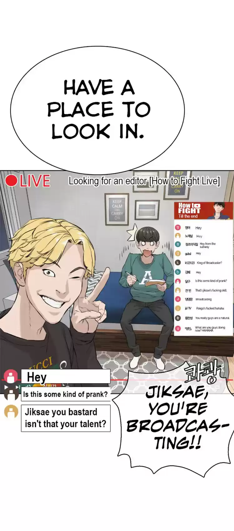How to Fight Ch. 12 Subs and Bell Settings