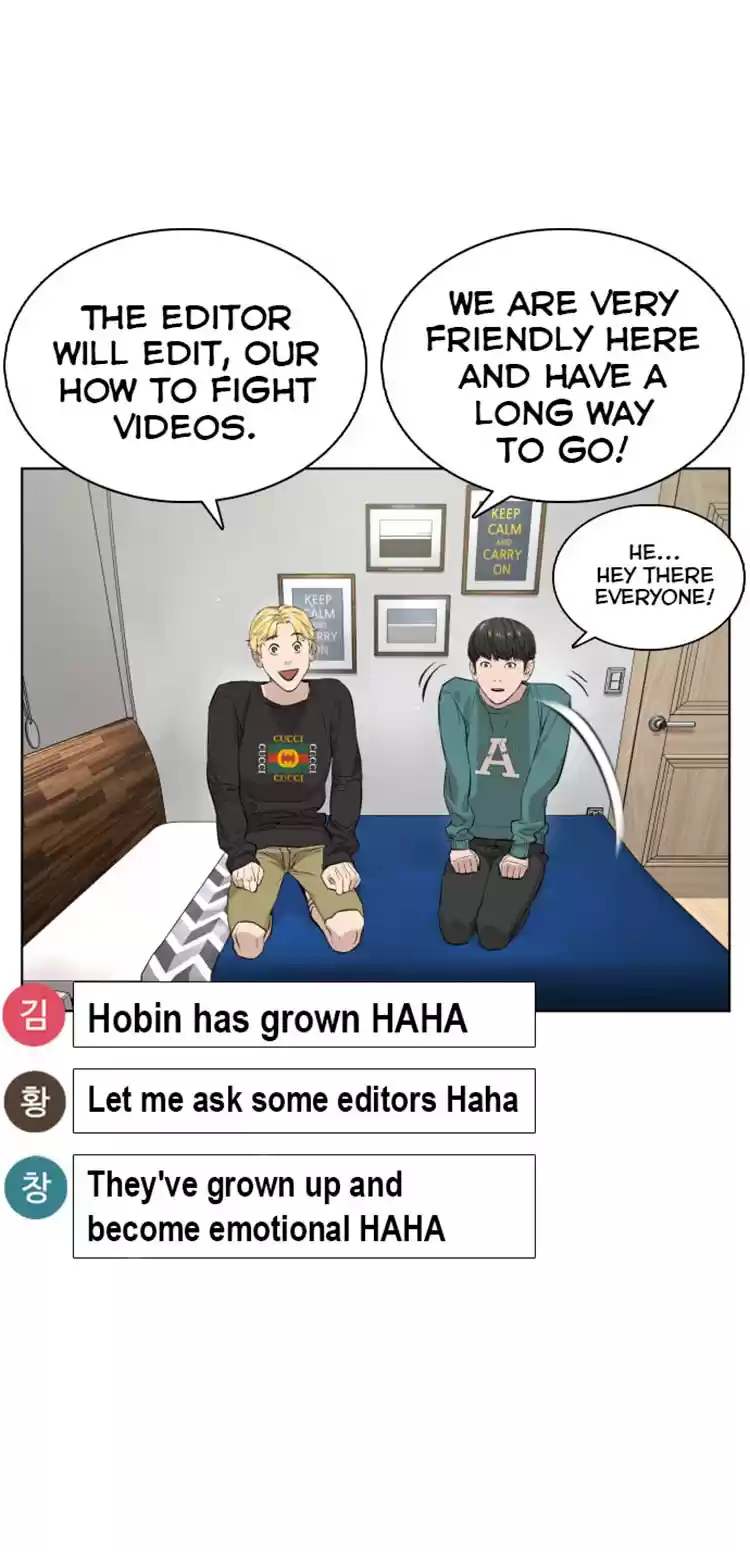 How to Fight Ch. 12 Subs and Bell Settings