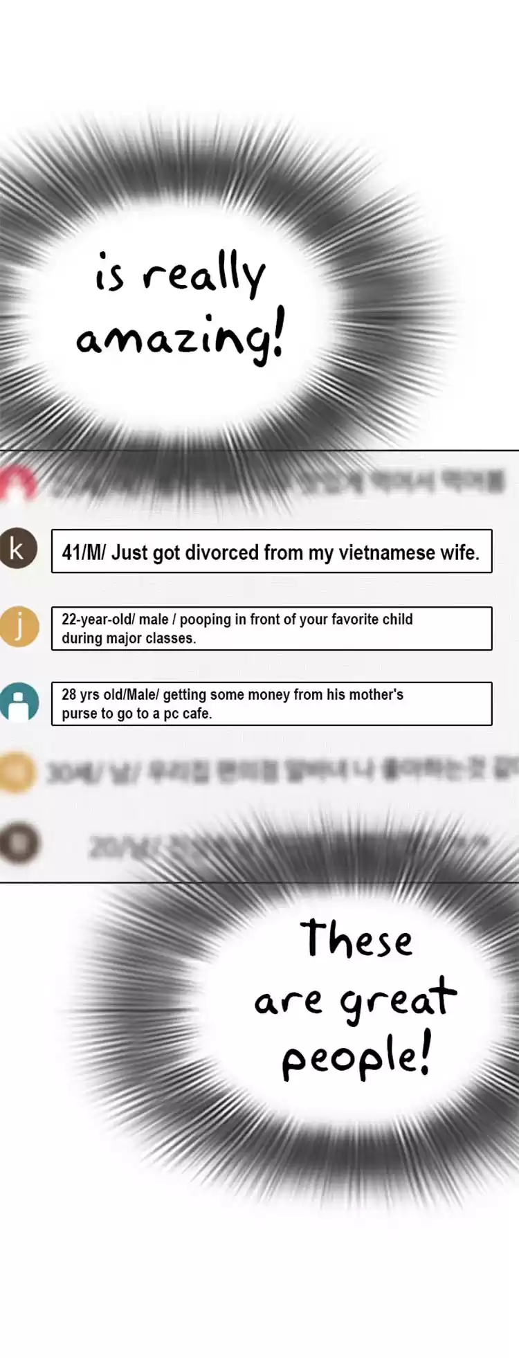 How to Fight Ch. 12 Subs and Bell Settings