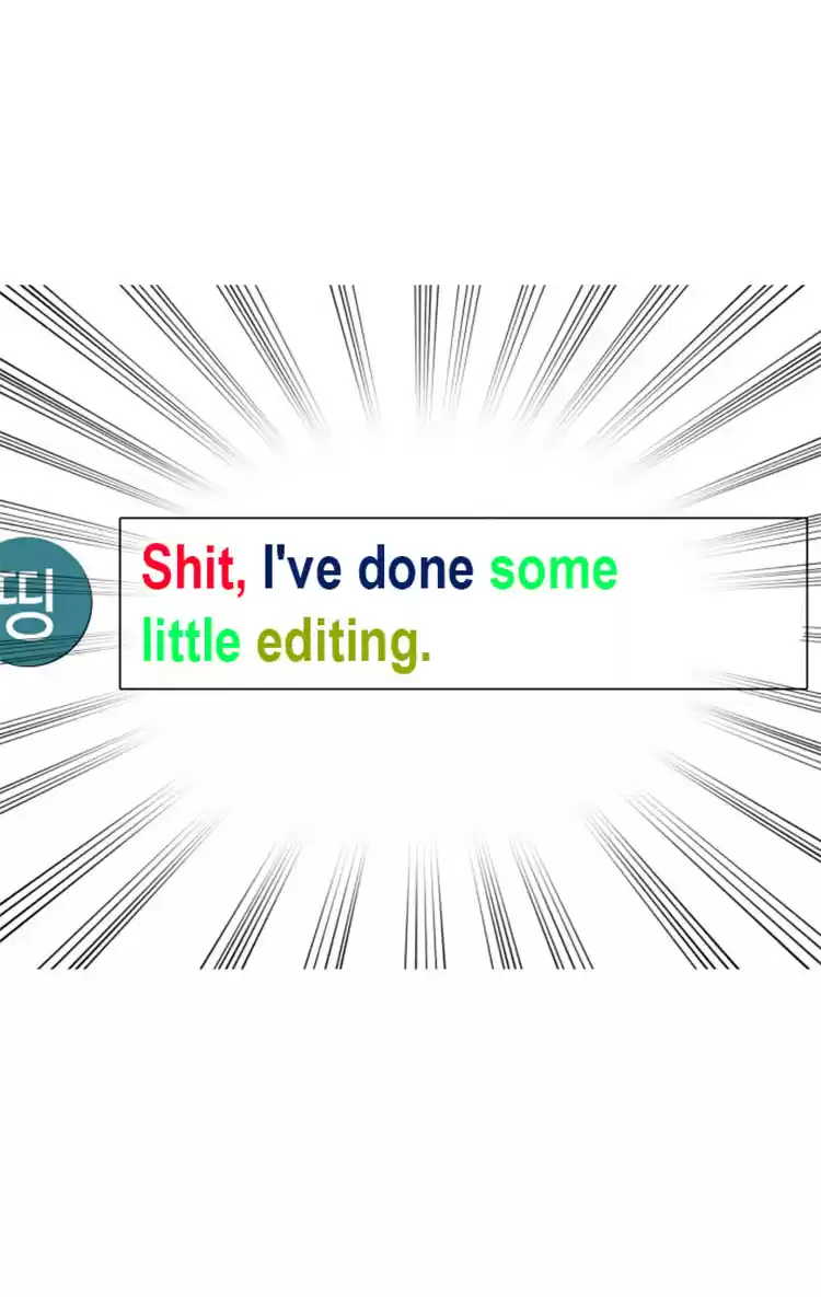 How to Fight Ch. 12 Subs and Bell Settings