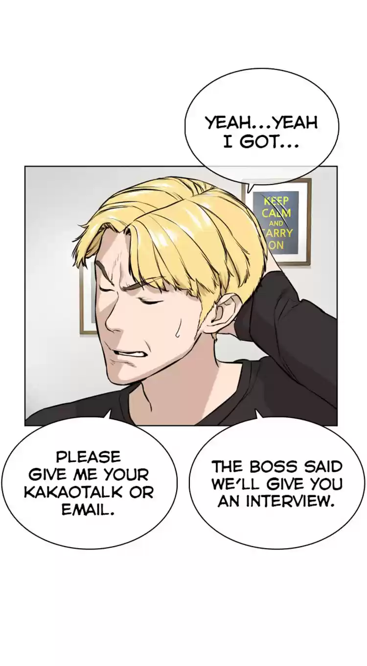 How to Fight Ch. 12 Subs and Bell Settings